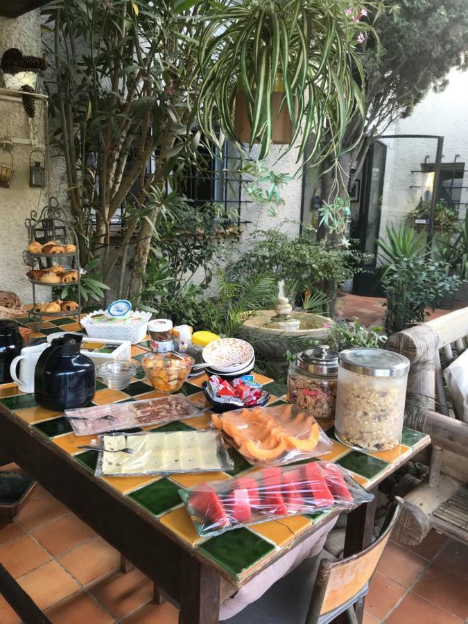 Le Jardin De La Cité Couette-café 3*